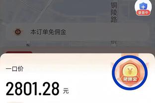 万博体育ios怎么下载